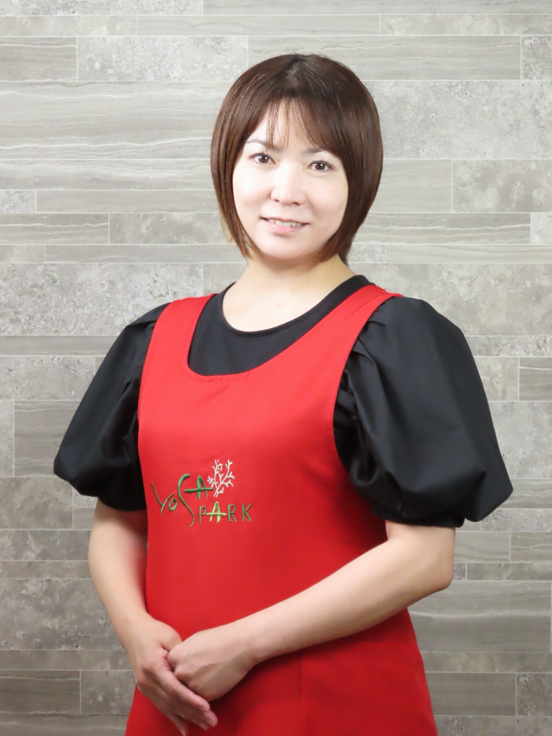 くみ